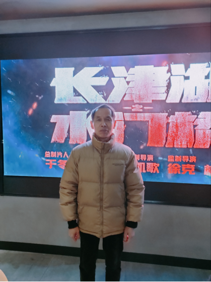 丽水—传承红色血脉，坚定理想信念丽水市借社区主题党日开展反邪教宣传活动536.png
