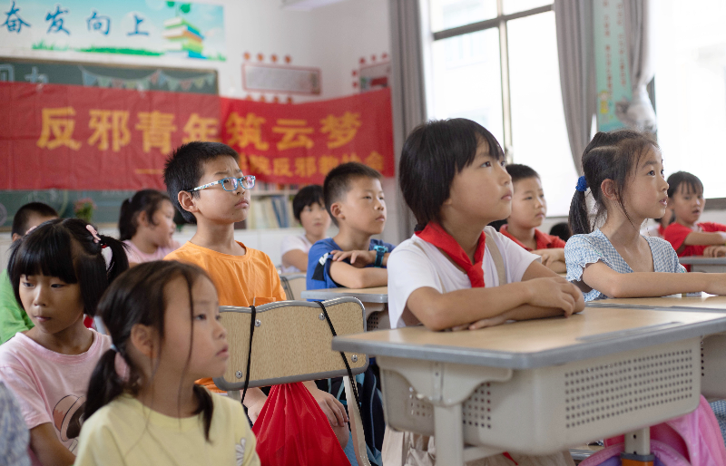 丽水反邪进校园1.png 丽水反邪进校园1.png