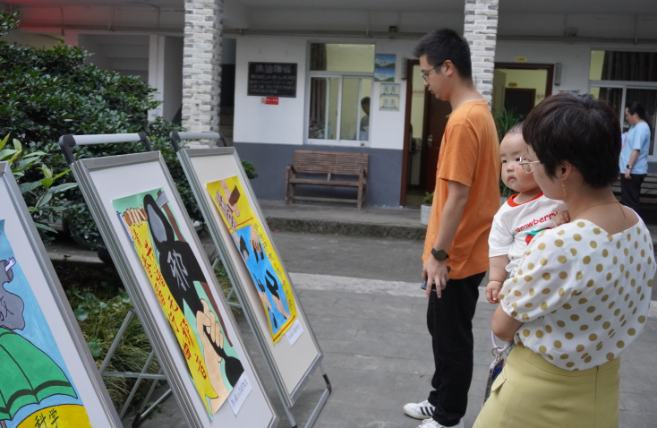 丽水市反邪宣讲4.png