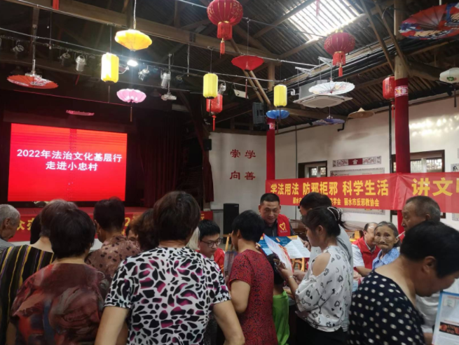 丽水遂昌宣传稿5.png 丽水遂昌宣传稿5.png