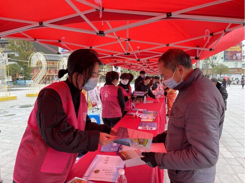 丽水龙泉市借助“三八”妇女节开展反邪教宣传239.png