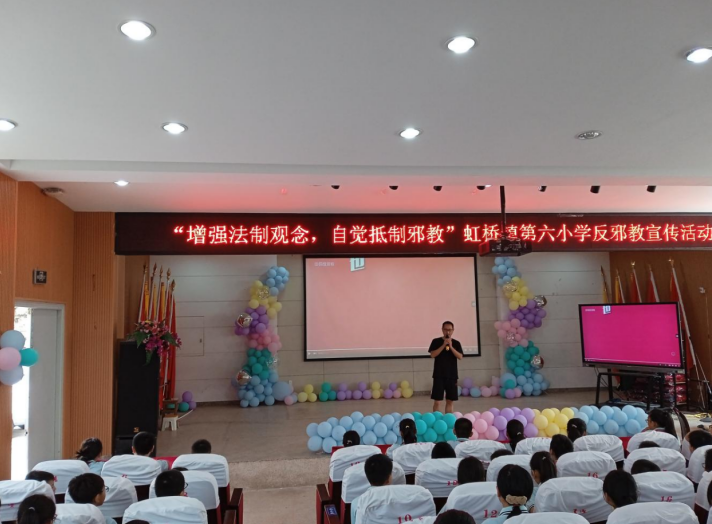 乐清市3.png 乐清市3.png