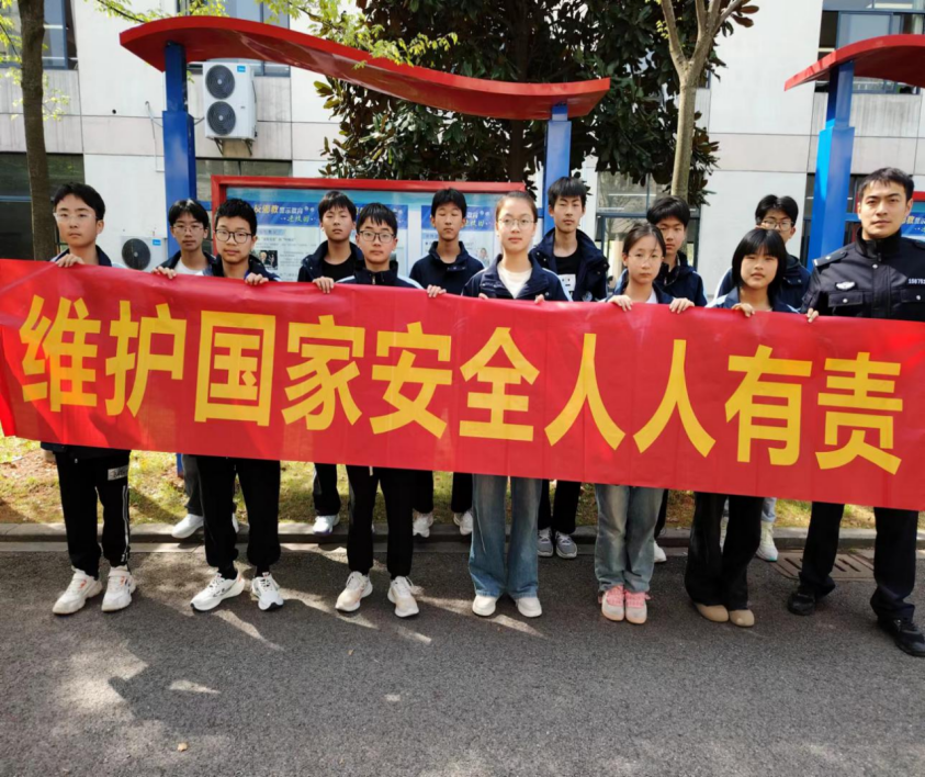 争当反邪卫士维护国家安全---浙江省浦江县黄宅镇结合国家安全教育开展反邪教宣传活动268.png