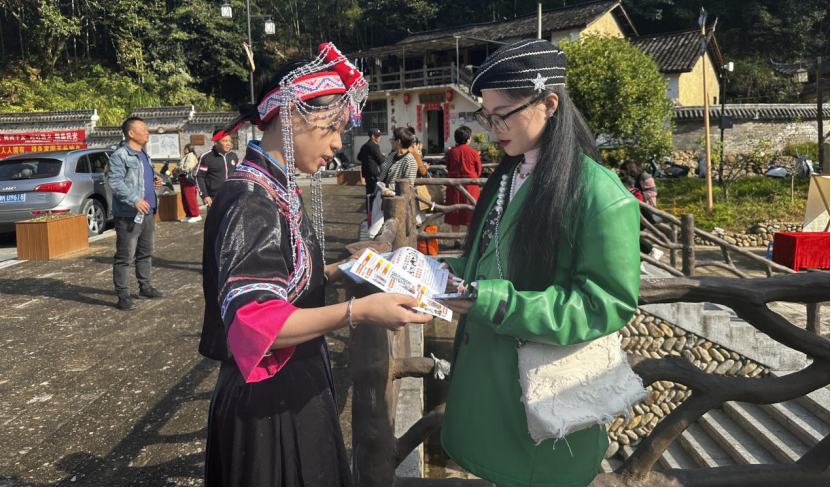 云和县安溪乡九九重阳反邪活动257.png