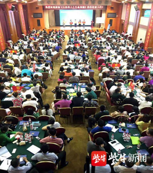 五伦文化1.jpeg