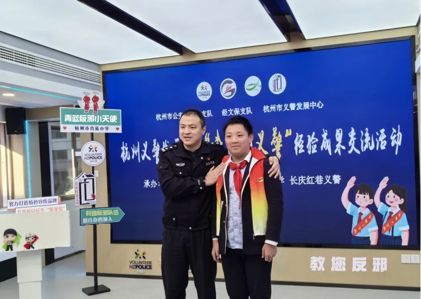 从“筒儿将军”到“反邪小小阿六头”——“反邪小先锋”章晗霆的成长故事585.png 从“筒儿将军”到“反邪小小阿六头”——“反邪小先锋”章晗霆的成长故事585.png
