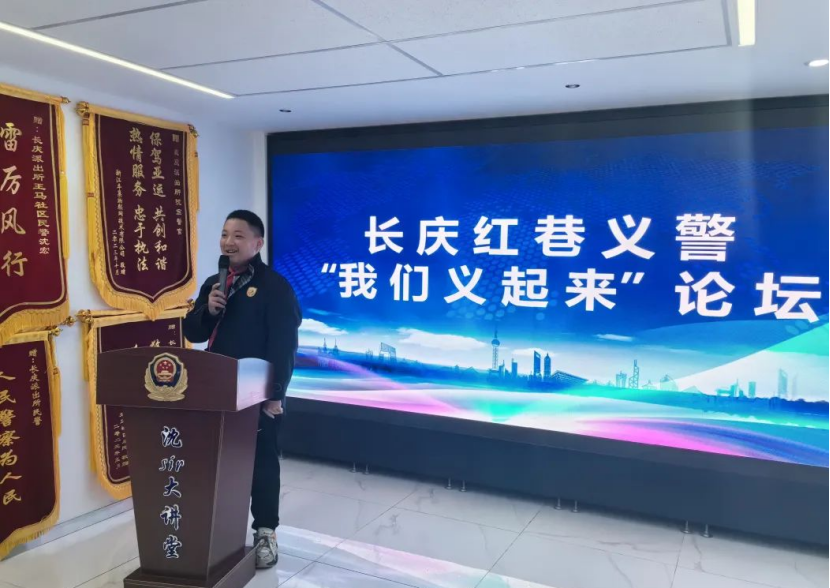 从“筒儿将军”到“反邪小小阿六头”——“反邪小先锋”章晗霆的成长故事662.png 从“筒儿将军”到“反邪小小阿六头”——“反邪小先锋”章晗霆的成长故事662.png