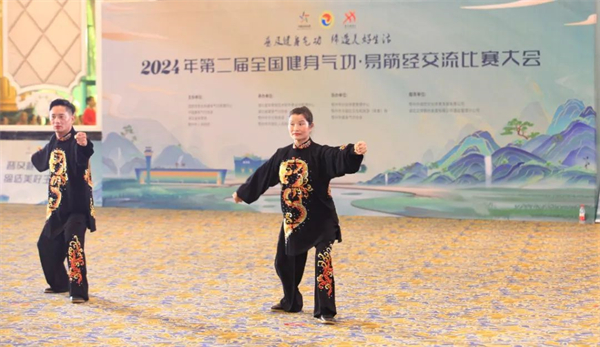 他们致力反对邪教，传播科学健身图片7.jpg