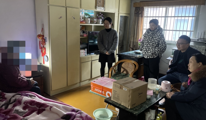 仙居截图3_20240310083726.png