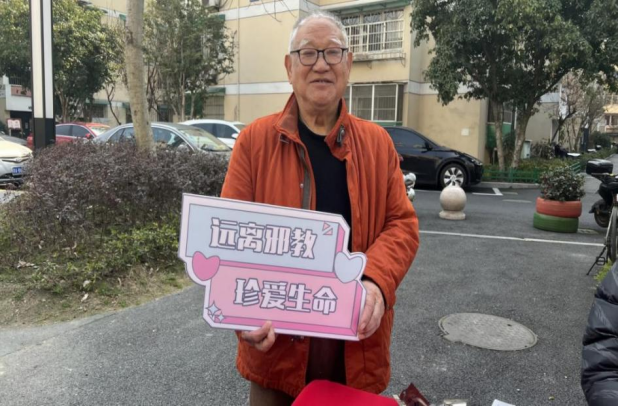 传承雷锋精神坚定反邪立场浙江省杭州市拱墅区学雷锋日开展反邪教宣传活动132.png