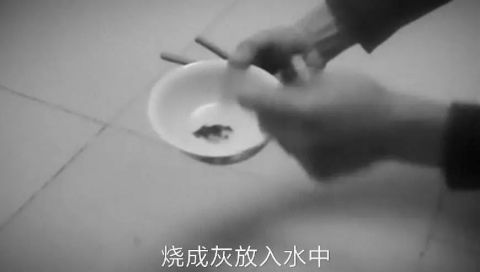 儿子患上抑郁症，父亲找来大师“做法”不幸酿惨剧，法院判了！2.jpg