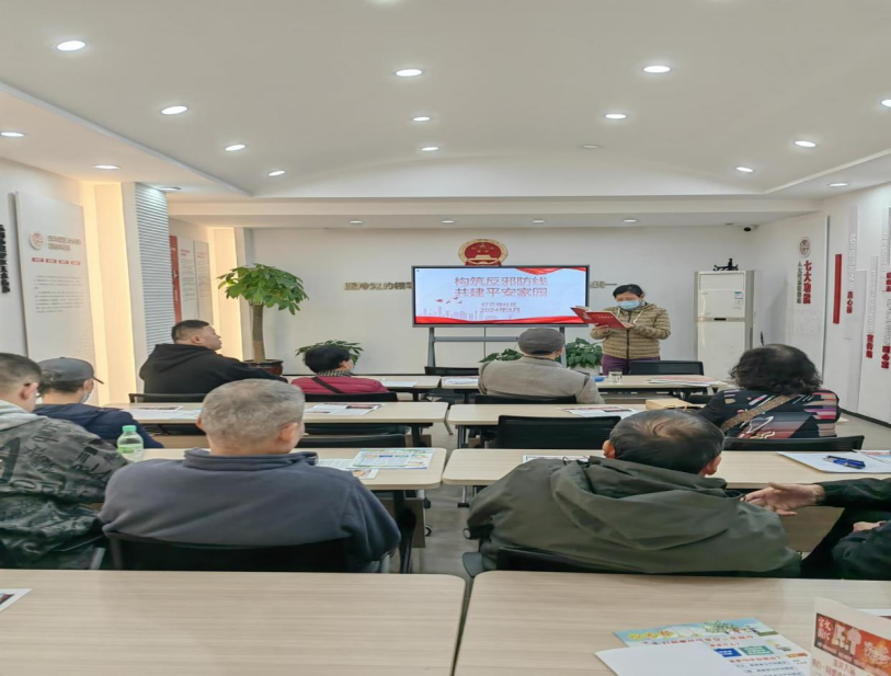 党员先锋树旗帜，反邪防邪扬正气---杭州天水街道党员积极投身反邪教宣传活动580.png