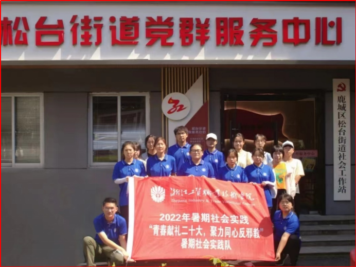 党群216.png 党群216.png