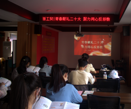 党群573.png