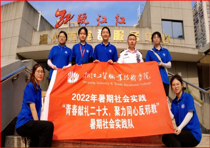 党群593.png 党群593.png