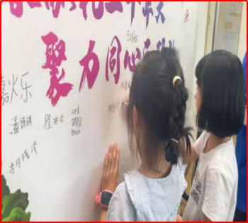 党群857.png
