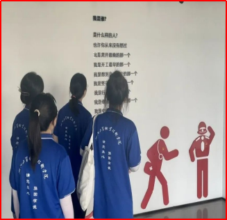 党群863.png