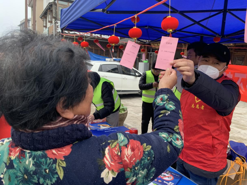 全民喜乐闹元宵，无邪家园共良宵234.png