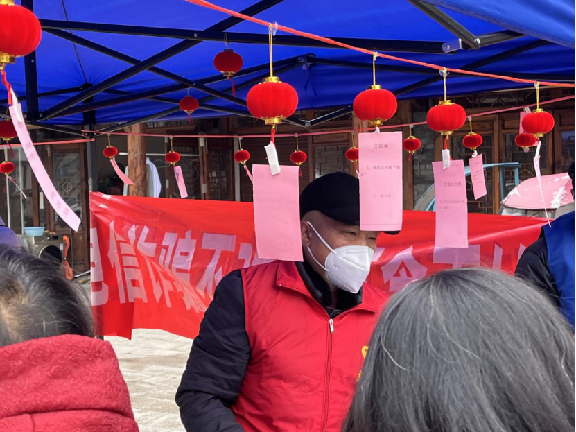 全民喜乐闹元宵，无邪家园共良宵254.png