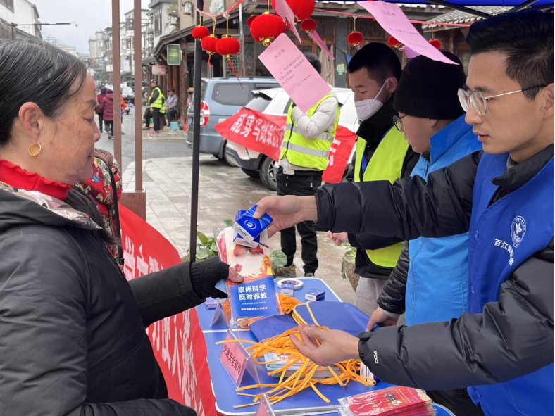 全民喜乐闹元宵，无邪家园共良宵321.png
