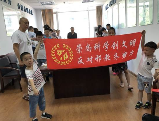 兰溪暑假宣传2.png