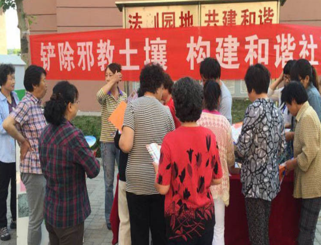 兰溪重阳节宣传2.png