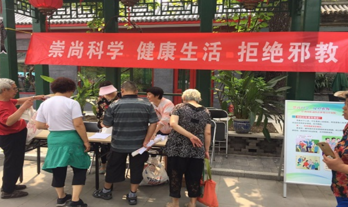兰溪重阳节宣传4.png 兰溪重阳节宣传4.png