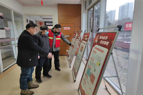 关爱1.jpg 关爱1.jpg