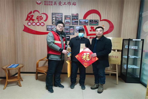 关爱3.jpg 关爱3.jpg