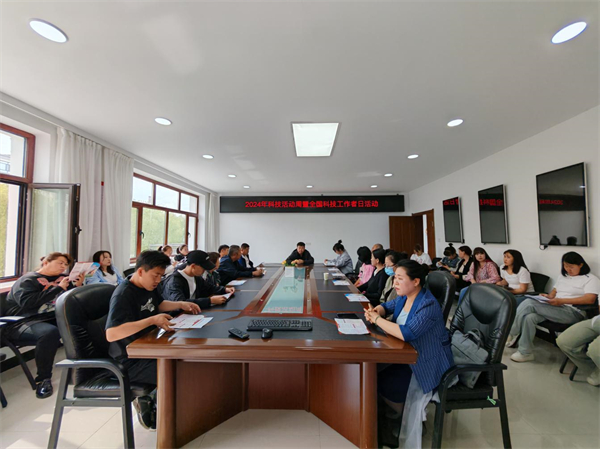 内蒙古兴安盟扎赉特旗举办反邪教“应知应会”图片4.jpg 内蒙古兴安盟扎赉特旗举办反邪教“应知应会”图片4.jpg