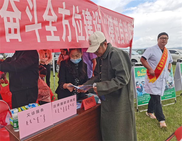 内蒙古新巴尔虎左旗图31.jpg 内蒙古新巴尔虎左旗图31.jpg