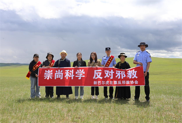 内蒙古新巴尔虎左旗图片1.jpg 内蒙古新巴尔虎左旗图片1.jpg