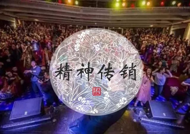 创造丰盛.jpeg 创造丰盛.jpeg