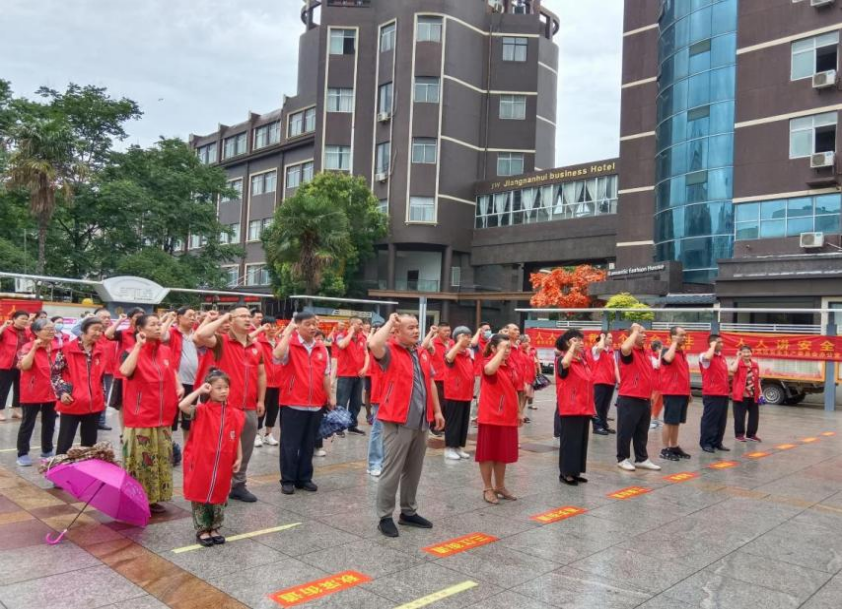 加强反邪宣传共建平安社区---浙江省金华开发区三江街道开展反邪教宣传活动618.png 加强反邪宣传共建平安社区---浙江省金华开发区三江街道开展反邪教宣传活动618.png