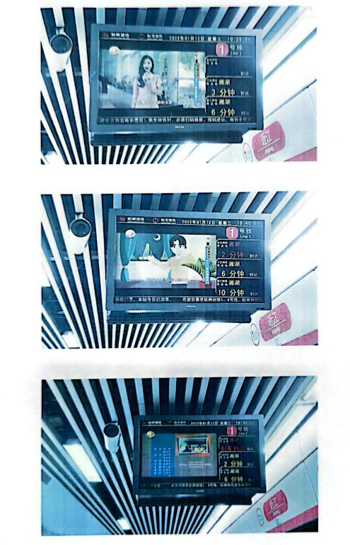 动画图片2.png 动画图片2.png