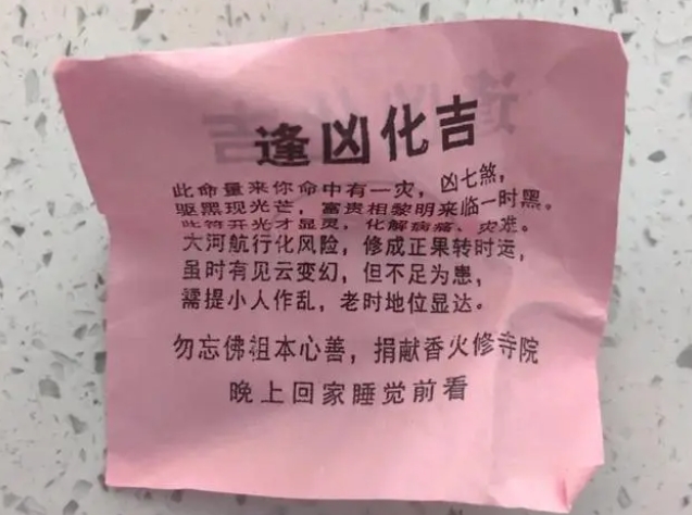 千算万算2.jpg 千算万算2.jpg