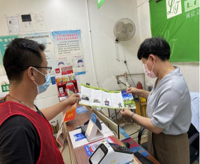 南京市栖霞区夏日期间多形式开展反邪宣传活动269.png