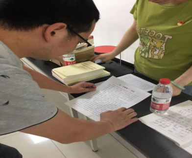 南京市栖霞区夏日期间多形式开展反邪宣传活动271.png