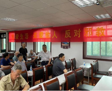 南京市栖霞区夏日期间多形式开展反邪宣传活动444.png