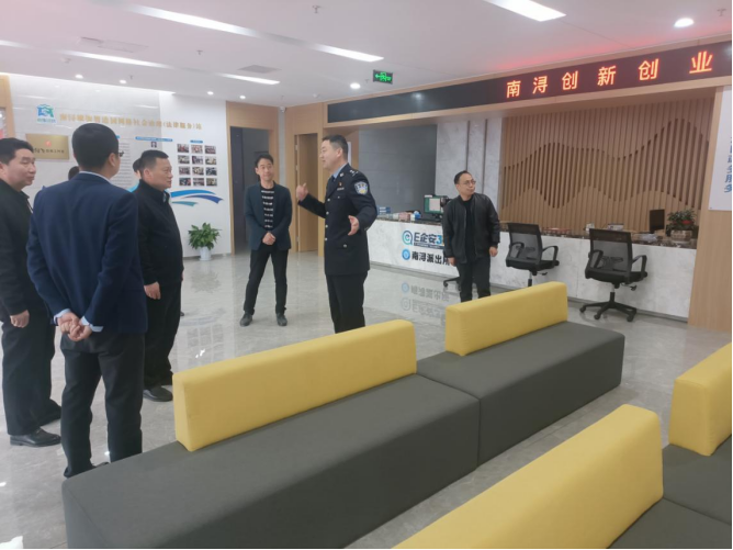 南浔镇打造反邪教示范园筑牢基层反邪防线3.301039.png