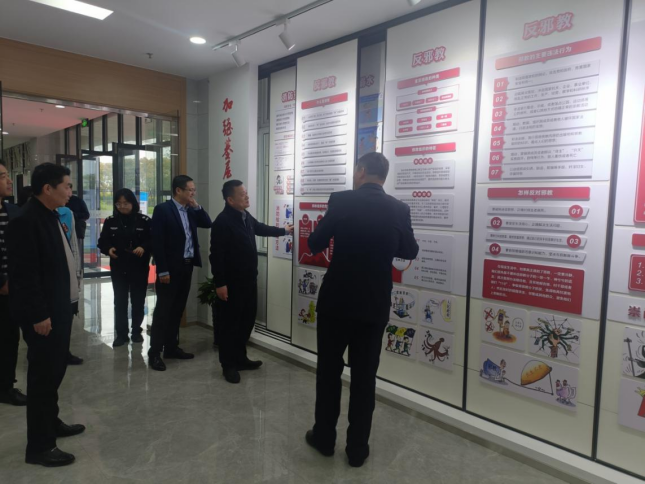 南浔镇打造反邪教示范园筑牢基层反邪防线3.301043.png