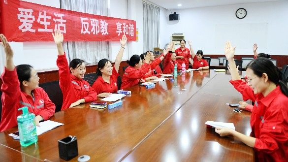 参加反邪教知识答题，检验学习成果.png