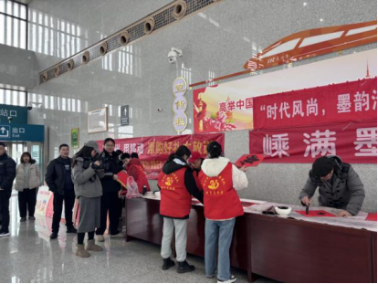 反对邪教扬正气+笔墨纸香送祝——浙江省绍兴嵊州市三界镇举办“时代风尚，墨韵清风”反邪教书法下基层活动325.png