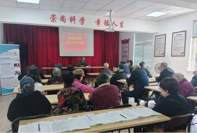 反邪“八进”不放松，共筑反邪“防火墙”（温州）339.png