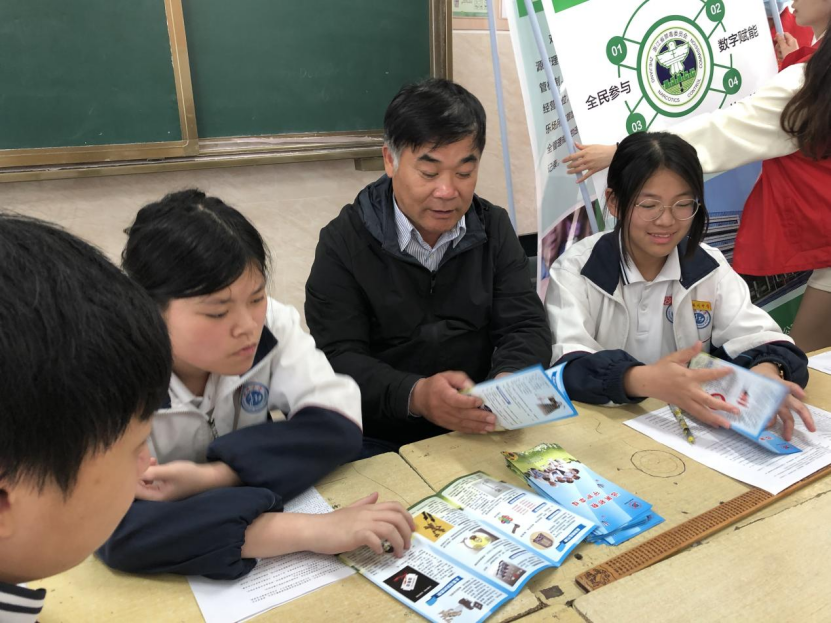 反邪“春风”进校园---浙江温岭淋川中学开展反邪宣讲活动125.png