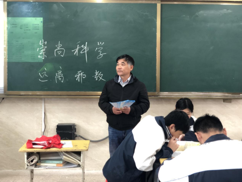 反邪“春风”进校园---浙江温岭淋川中学开展反邪宣讲活动279.png