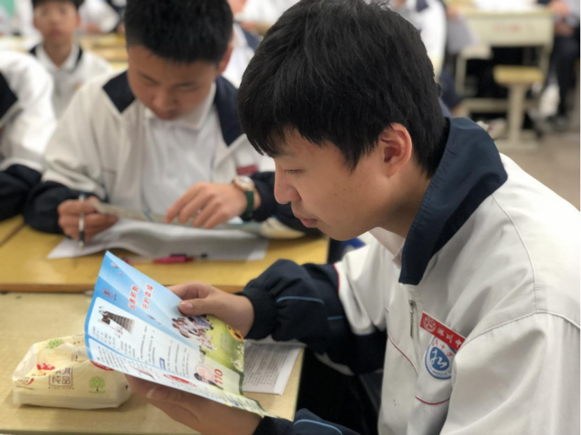 反邪“春风”进校园---浙江温岭淋川中学开展反邪宣讲活动375.png