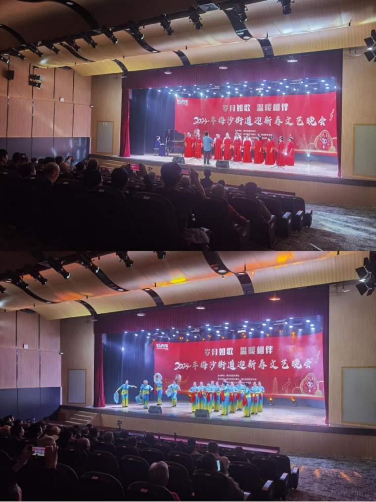 反邪之“声”--《心有阳光》，唱响新春舞台248.png