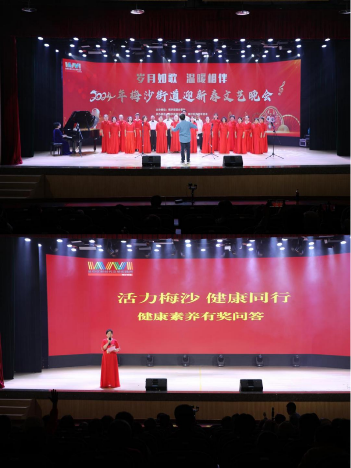 反邪之“声”--《心有阳光》，唱响新春舞台540.png