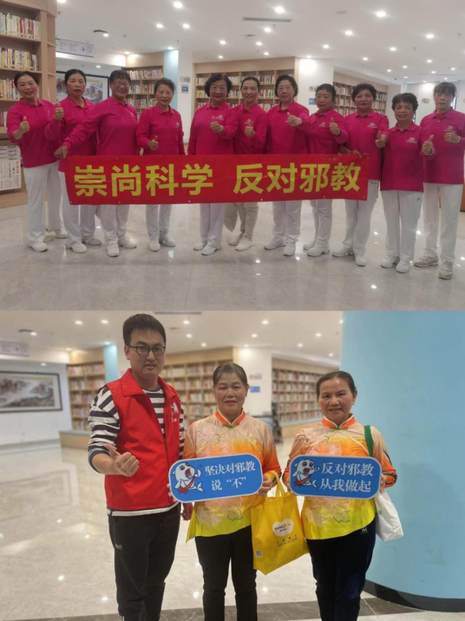 反邪之“声”--《心有阳光》，唱响新春舞台634.png